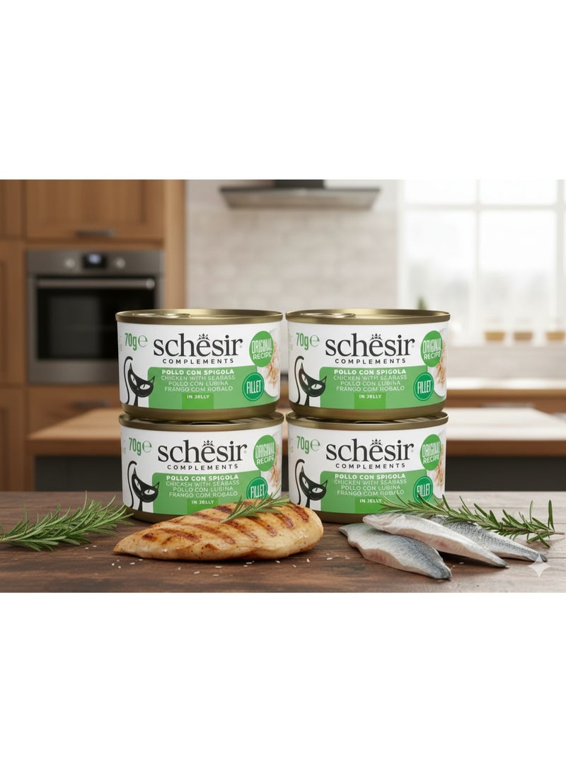 شيزير (Schesir) مكمل غذائي للقطط - عبوة من 4 قطع 🐾 - الدجاج مع القاروص (Seabass) في الجيلي - مكونات طبيعية 100% - 280 جم (4 علب × 70 جم) ✨